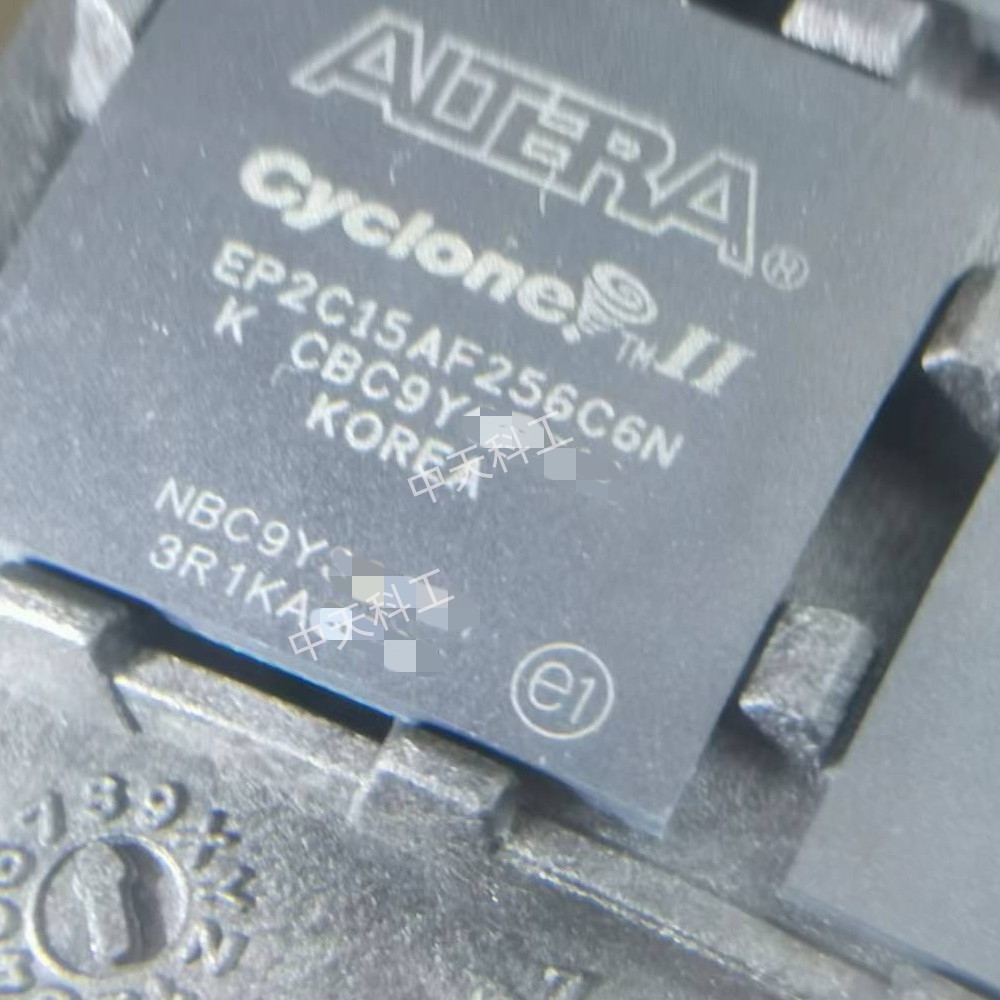 EP2C15AF256C6N_Intel / Altera_FPGA现场可编程门阵列_Cyclone原装正品