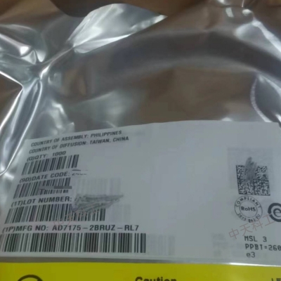 AD7175-2BRUZ-RL7_ADI亚德诺_模数转换器 ADC_原装正品